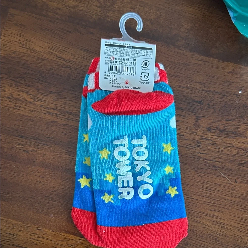NWT Tokyo Tower Themed Socks